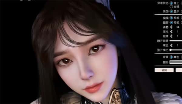 甜心选择2（Honey Select 2）汉化中文版游戏封面